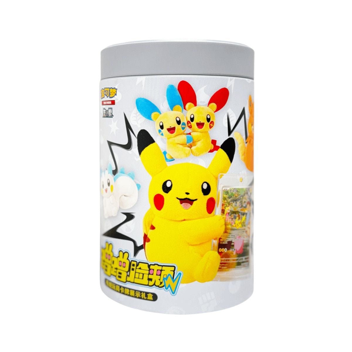 Booster-Pokemon Card Gift Box Booster Box