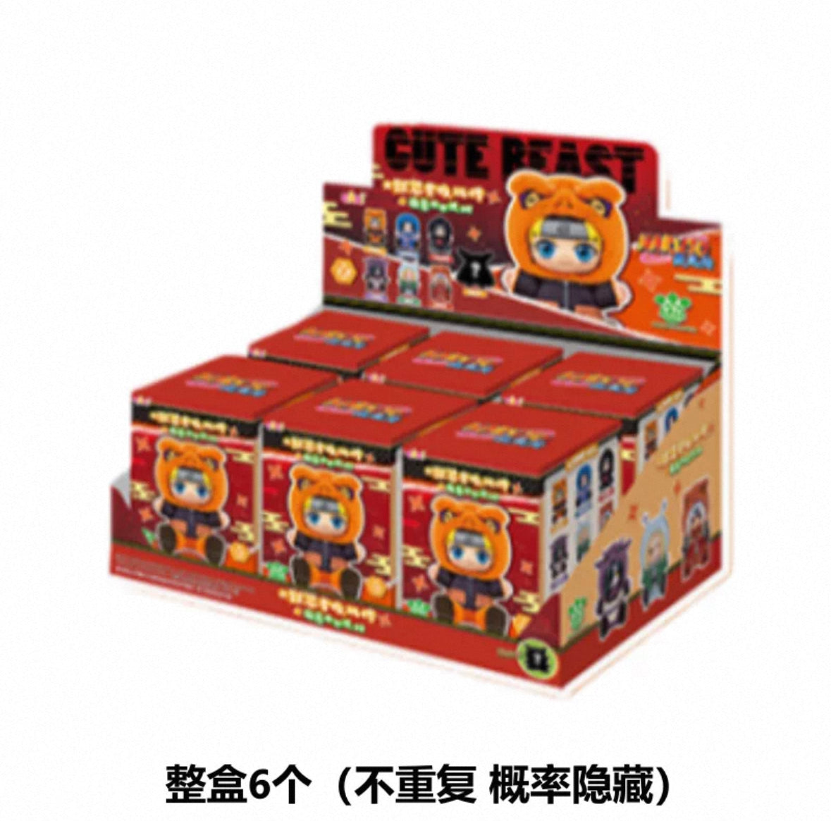 Display-Eaki Naruto Card Booster Box