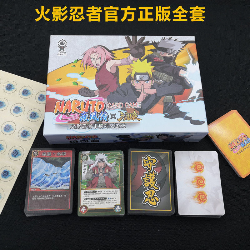 Booster-YOKA GAMES Naruto x Three Kingdoms Kill Card Booster Box