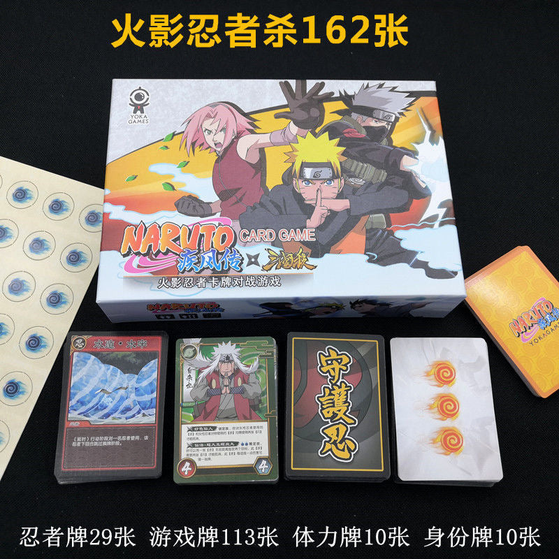 Booster-YOKA GAMES Naruto x Three Kingdoms Kill Card Booster Box GRAND ANIME CARD Booster-YOKA GAMES Naruto x Three Kingdoms Kill Card Booster Box GRAND ANIME CARD