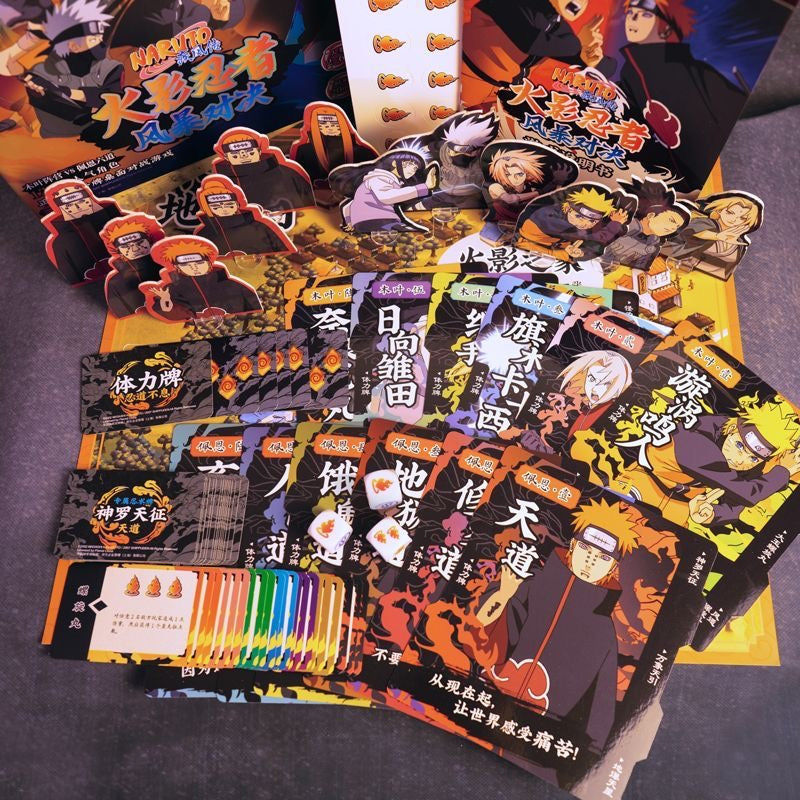 Booster-JuAiWan Naruto Card Booster Box