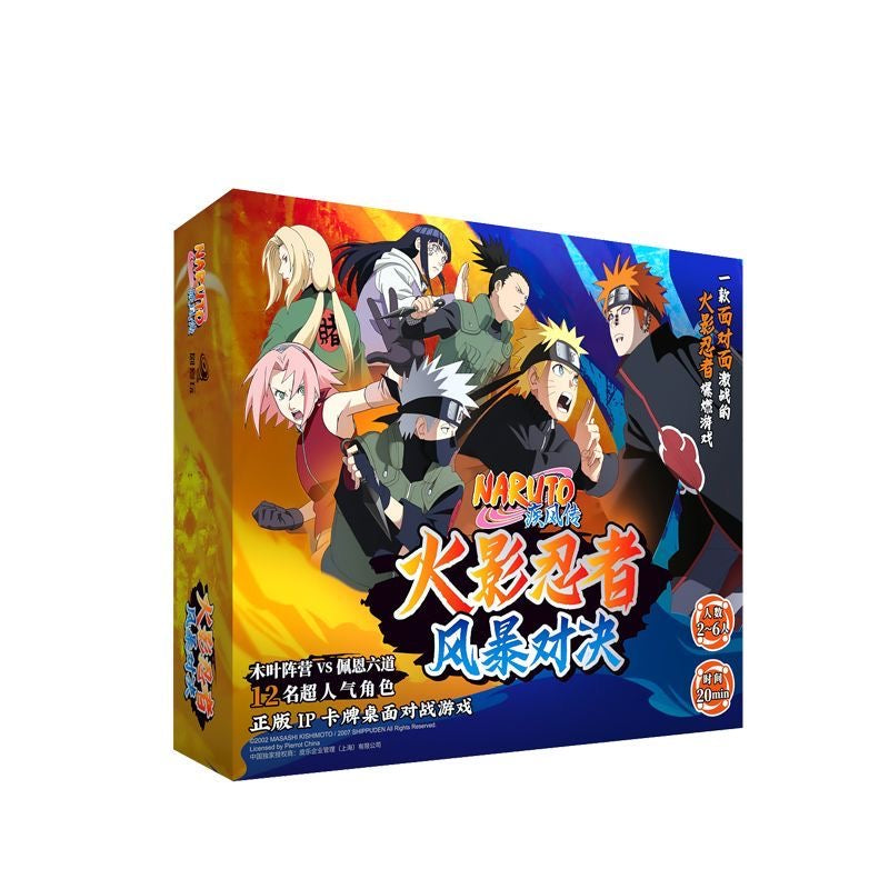 Booster-JuAiWan Naruto Card Booster Box