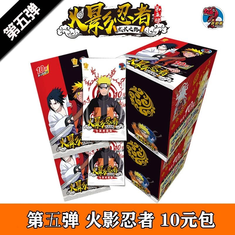 Little Dinosaur & Card Kingdom NARUTO Card Booster Box