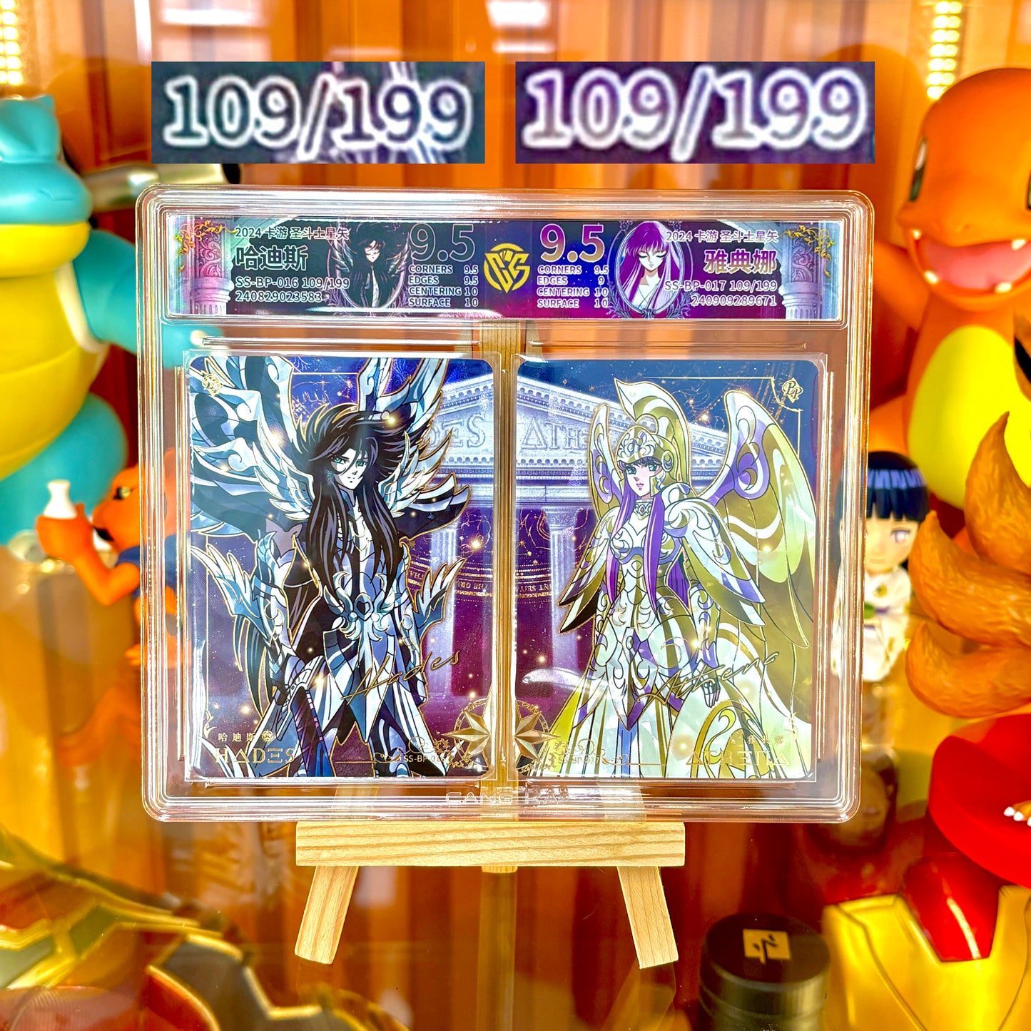 Graded - Saint Seiya 10★ CCG Rating Card&Set