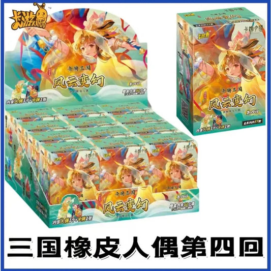 Display - Kayou THE THREE KINGDOM Booster Box Card Binder Figure