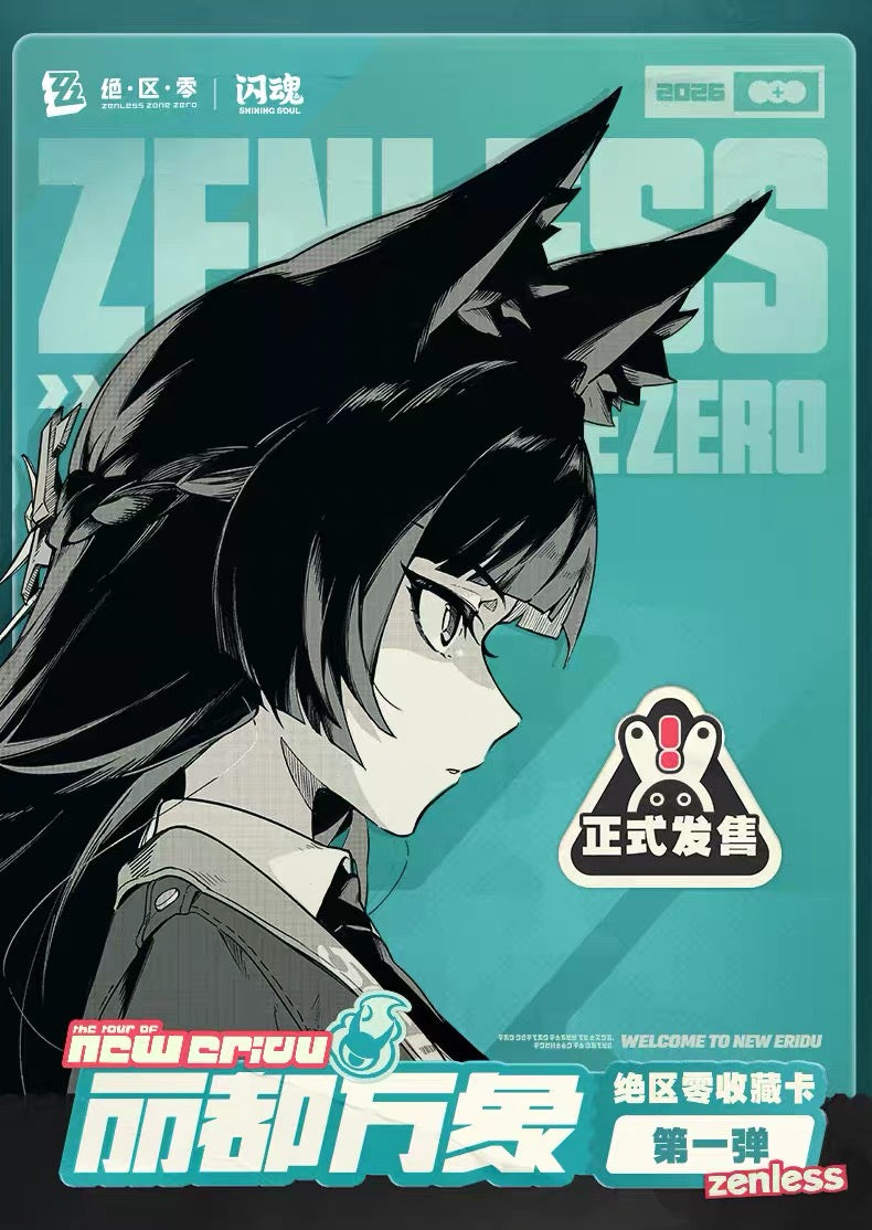 Booster-ShiningSoul Genuine Zenless Zone Zero Collection Card Box