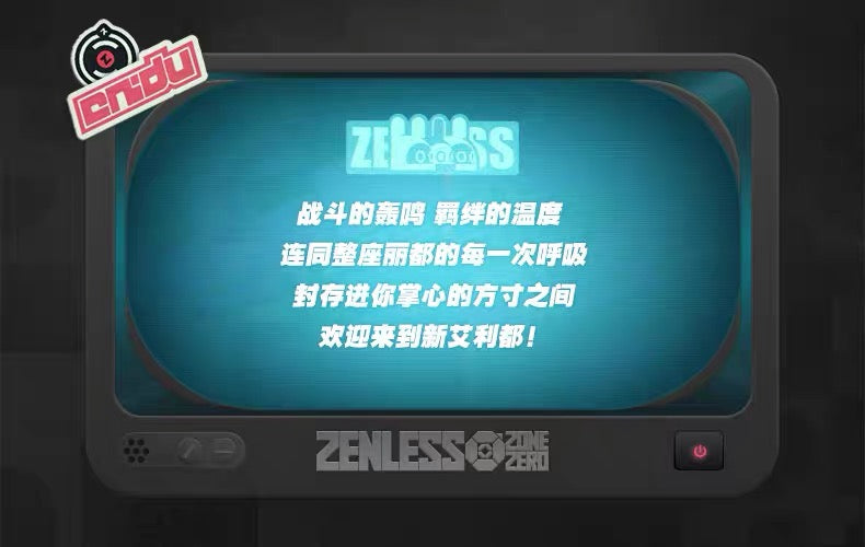 Booster-ShiningSoul Genuine Zenless Zone Zero Collection Card Box