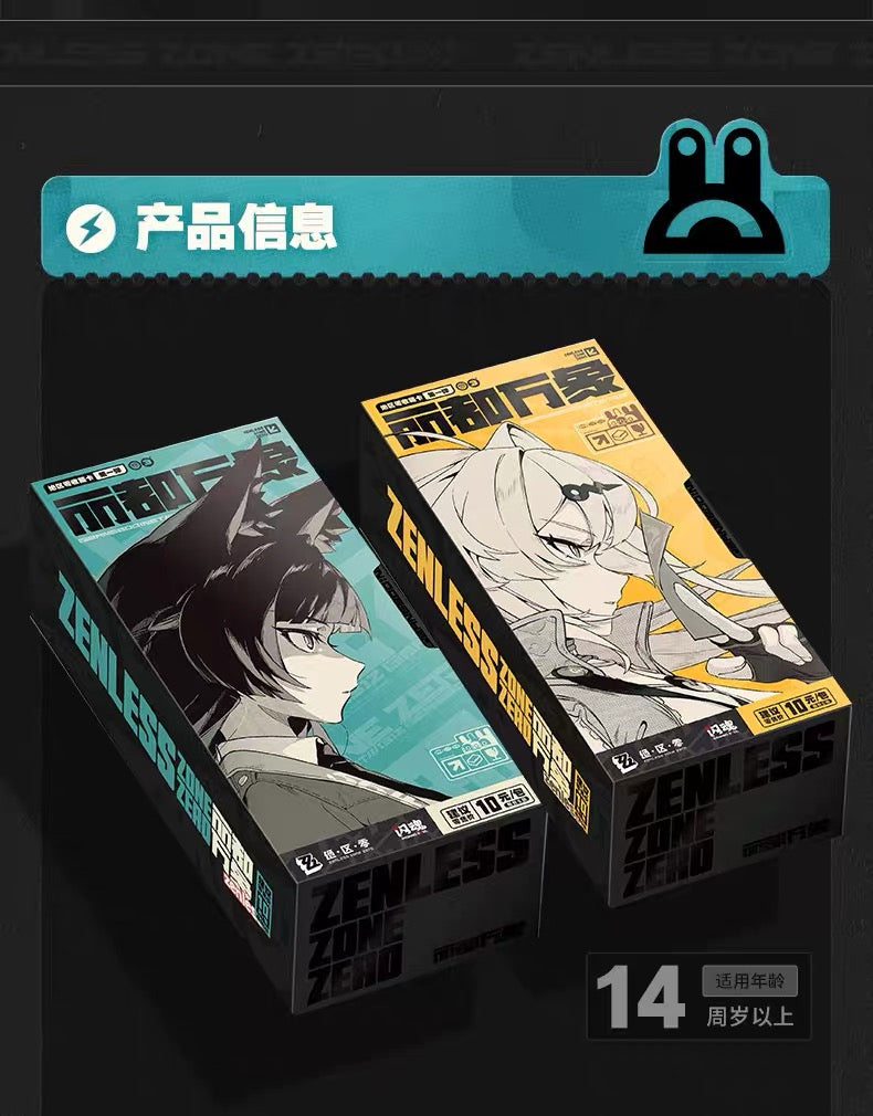 Booster-ShiningSoul Genuine Zenless Zone Zero Collection Card Box