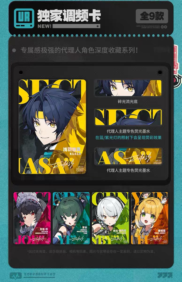 Booster-ShiningSoul Genuine Zenless Zone Zero Collection Card Box