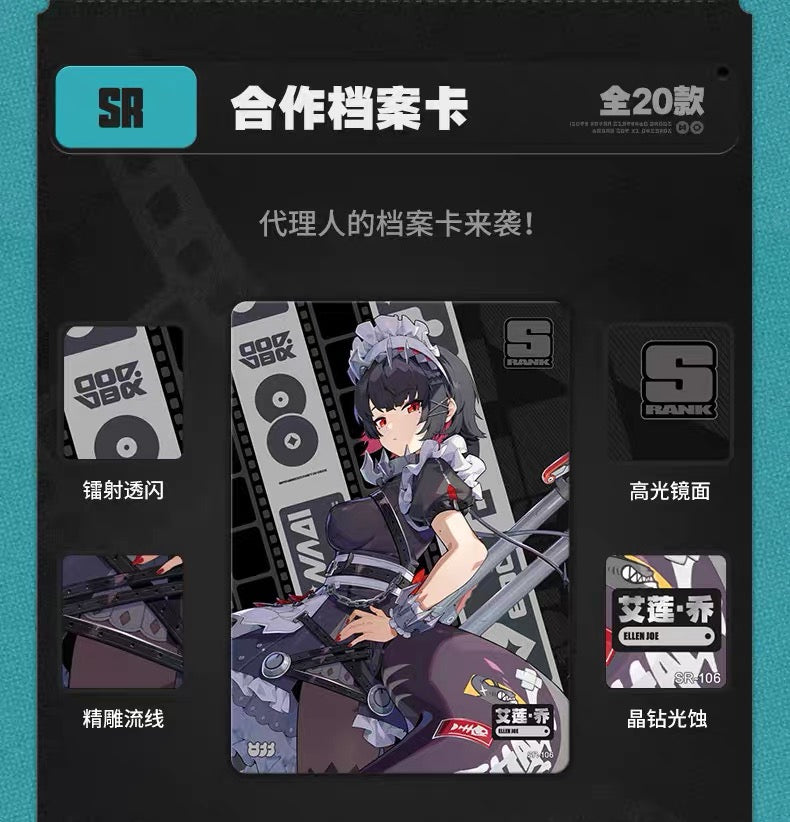 Booster-ShiningSoul Genuine Zenless Zone Zero Collection Card Box