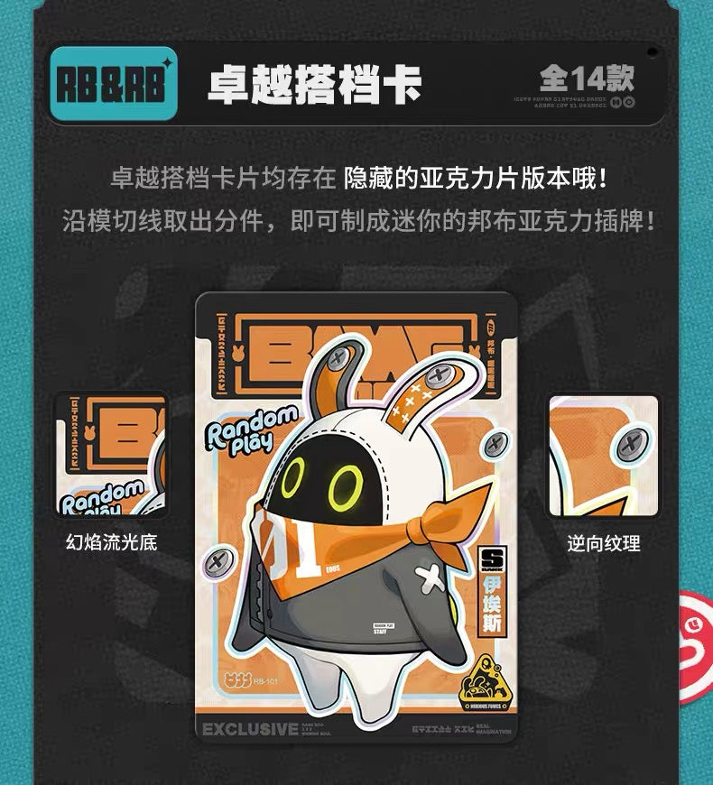 Booster-ShiningSoul Genuine Zenless Zone Zero Collection Card Box