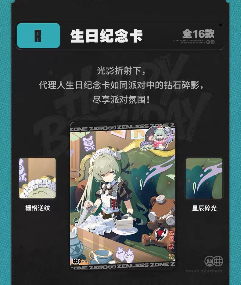 Booster-ShiningSoul Genuine Zenless Zone Zero Collection Card Box