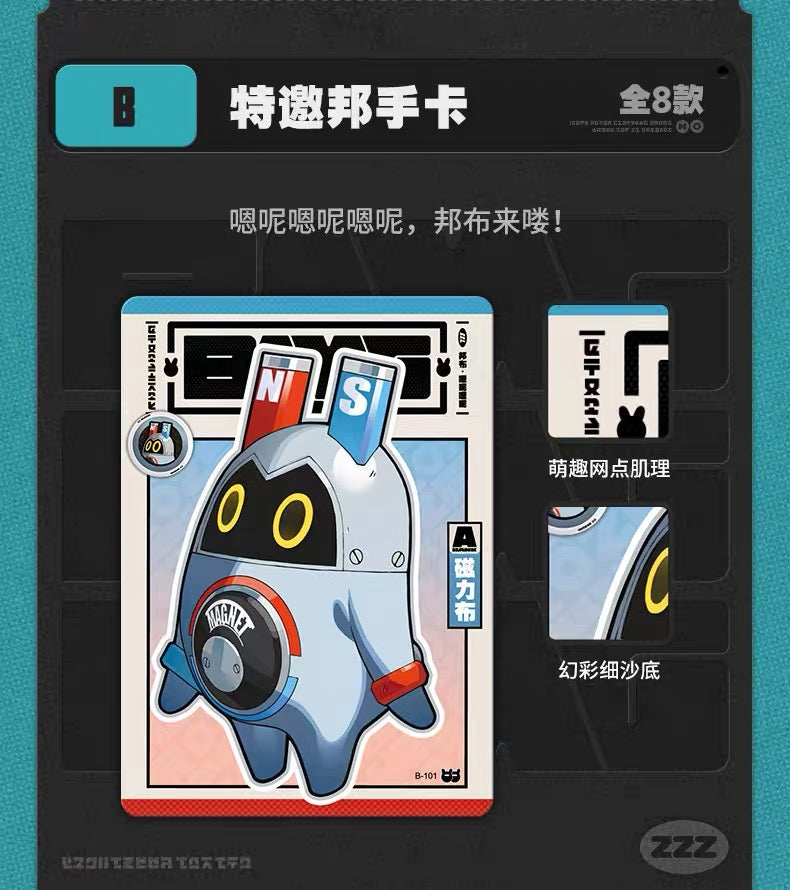 Booster-ShiningSoul Genuine Zenless Zone Zero Collection Card Box