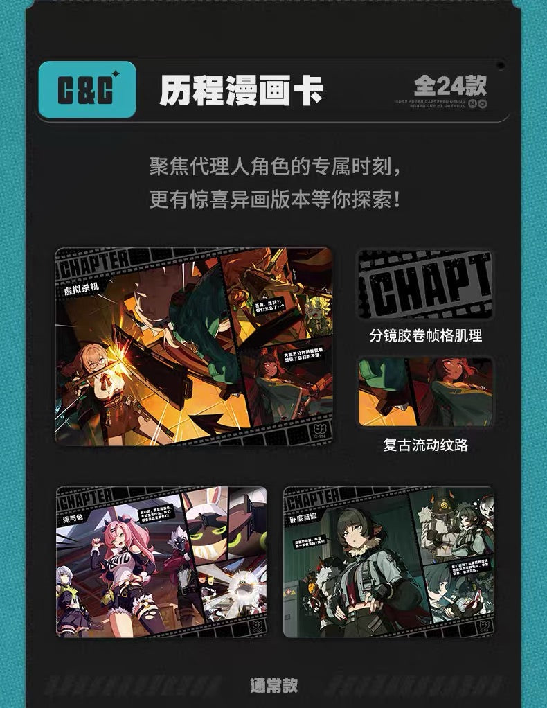 Booster-ShiningSoul Genuine Zenless Zone Zero Collection Card Box