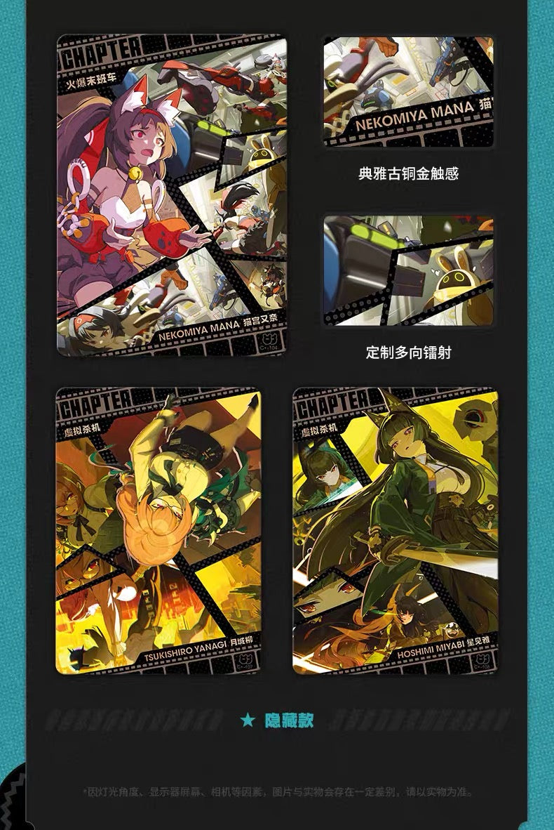 Booster-ShiningSoul Genuine Zenless Zone Zero Collection Card Box