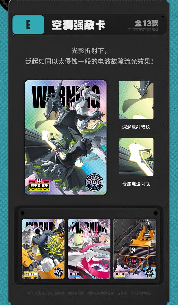 Booster-ShiningSoul Genuine Zenless Zone Zero Collection Card Box