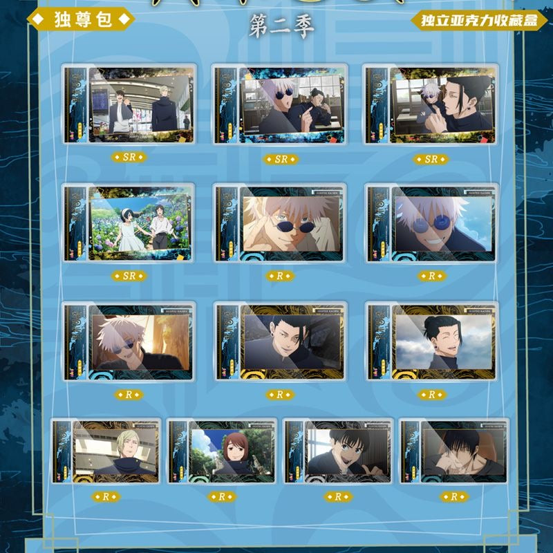 Booster-Eaki Jujutsu Kaisen Box Collection Card