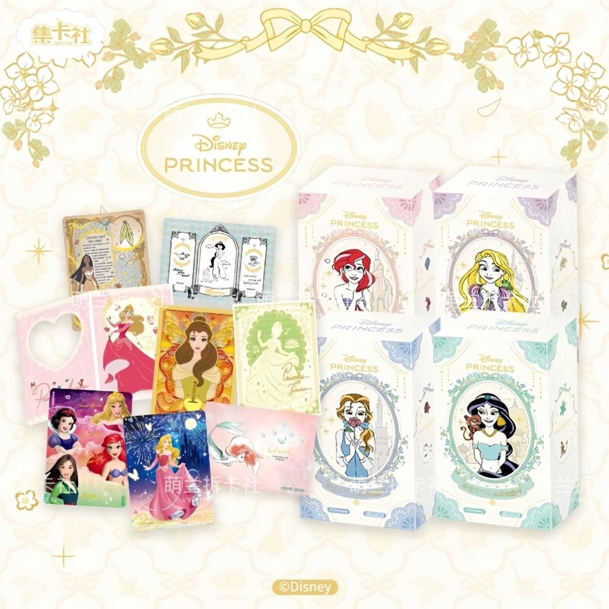 disney characters booster box Booster