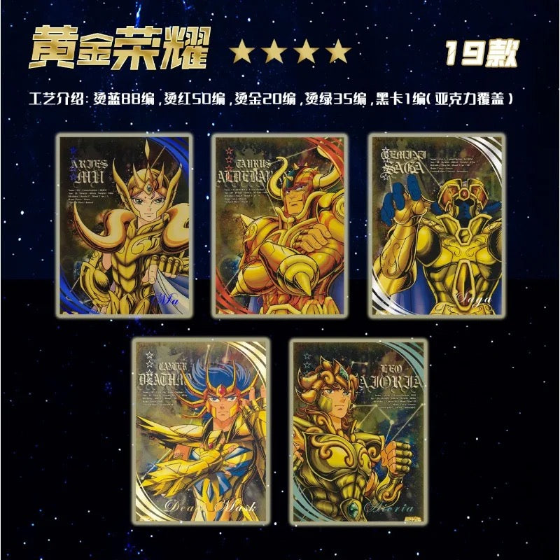 Display-Z-Card Saint Seiya Box Collection Card