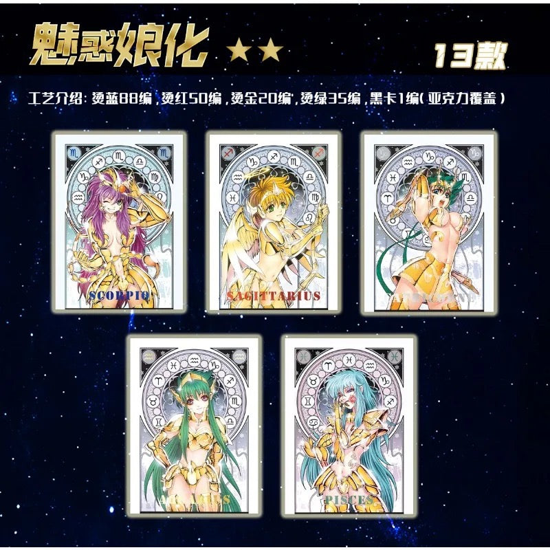 Display-Z-Card Saint Seiya Box Collection Card