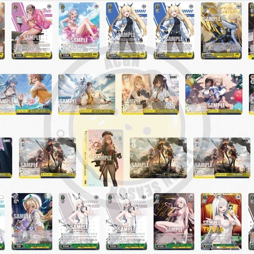Booster-WS NIKKE:The Goddess of Victory Card Booster Box