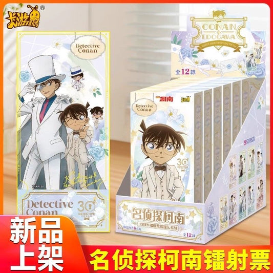 Booster - KAYOU Detective Conan Reasoning Hobby Collection Trading Card