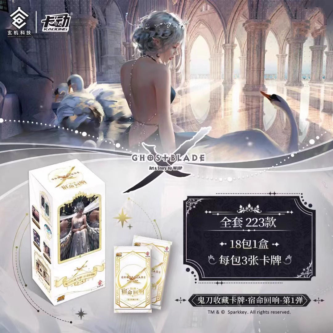 Booster-Ghost Blade Card Booster Box GRAND ANIME CARD Booster-Ghost Blade Card Booster Box GRAND ANIME CARD