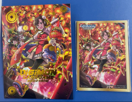 DIGIMON GRAND ANIME CARD DIGIMON GRAND ANIME CARD