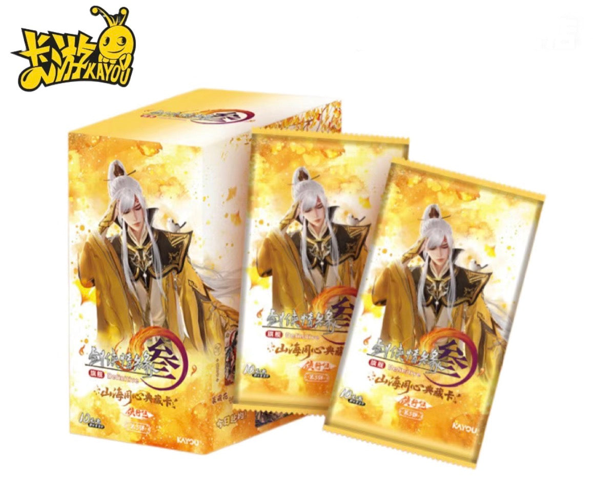 Booster-Kayou Jianxia Qingyuan Online 3  Box Collection Card