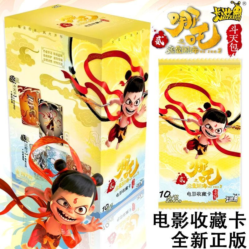 Nezha GRAND ANIME CARD Nezha grand anime card