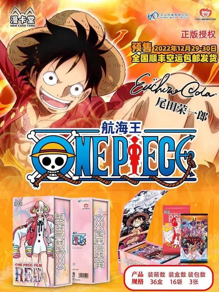 Booster-ManCardTang One Piece Box Anime Card