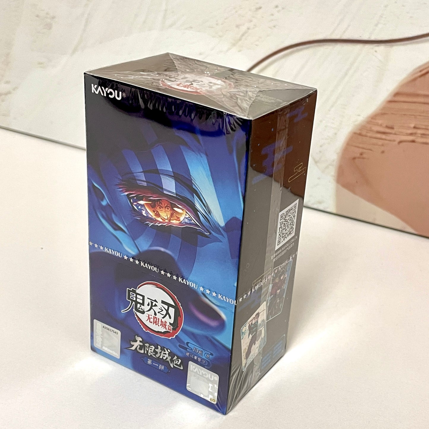 Booster - Kayou Demon Slayer Booster Box