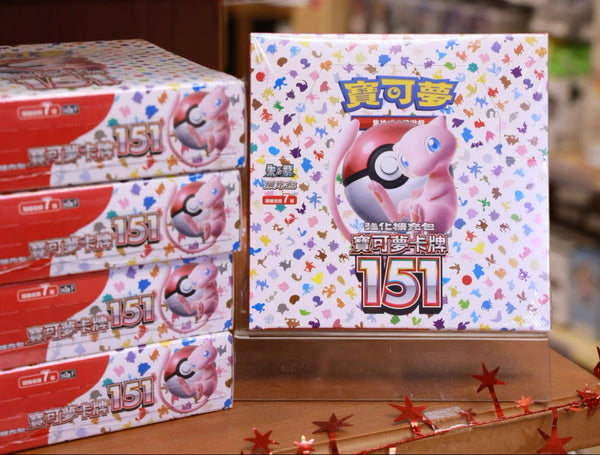Pokémon TCG: Pokémon 151 Booster Box (SV2aF) (Traditional Chinese)