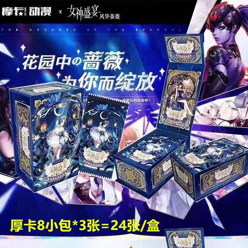 Booster-MOCA The Goddess Of Eternal Box Collection Card GRAND ANIME CARD Booster-MOCA The Goddess Of Eternal Box Collection Card GRAND ANIME CARD