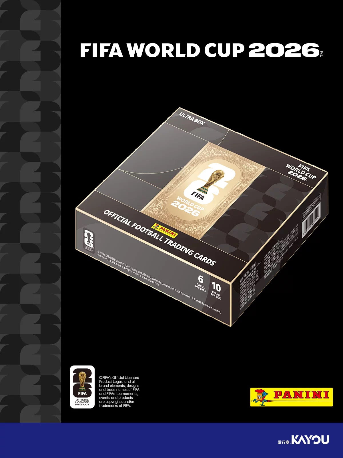 Booster-KAYOU✖️PANINI FIFA WORLD CUP 2026 Box Collection Card