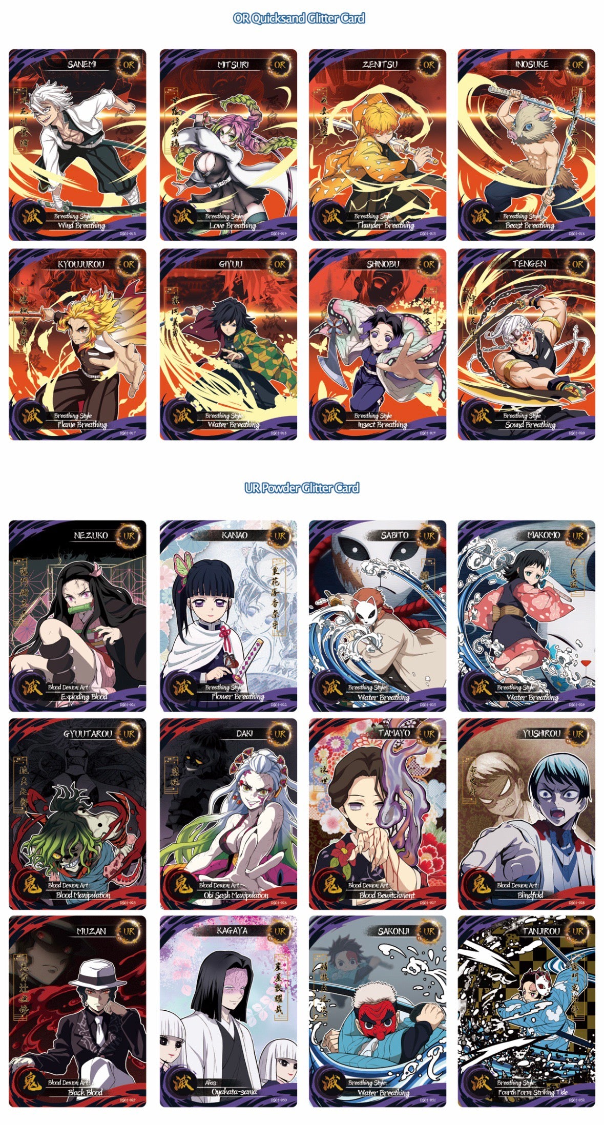 Case- Demon Slayer Master Case Anime Card Case- Demon Slayer Master Case Anime Card