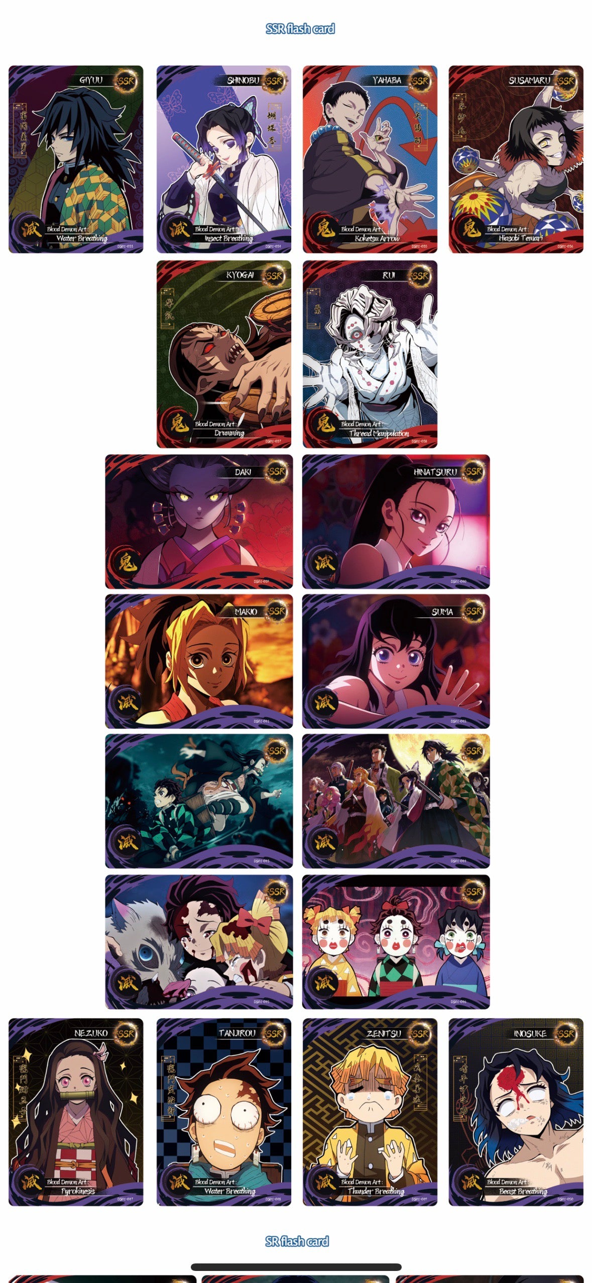 Runup Demon Slayer Cartes à Collectionner 180 Cartes à Jouer de Dessin Runup Demon Slayer Cartes à Collectionner 180 Cartes à Jouer de Dessin