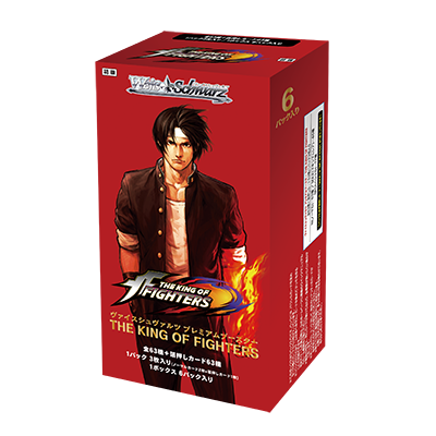 Booster-WS The King Of Fighters Box Collection Card – GRAND ANIME CARD Booster-WS The King Of Fighters Box Collection Card – GRAND ANIME CARD