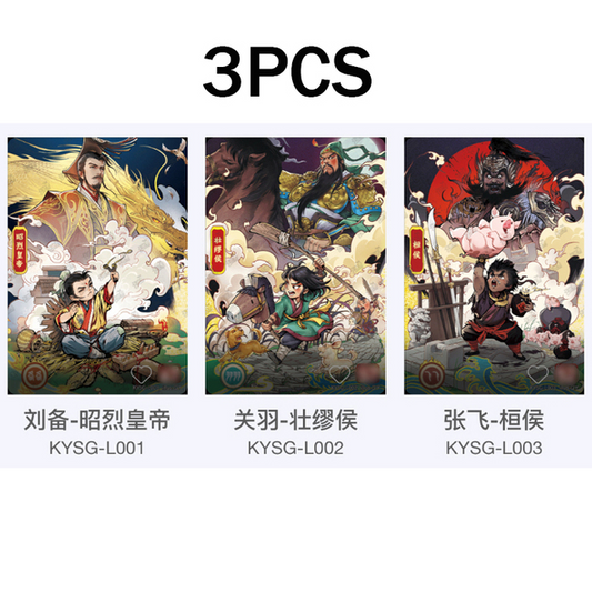 L - Kayou The Three Kingdom Card L-Series