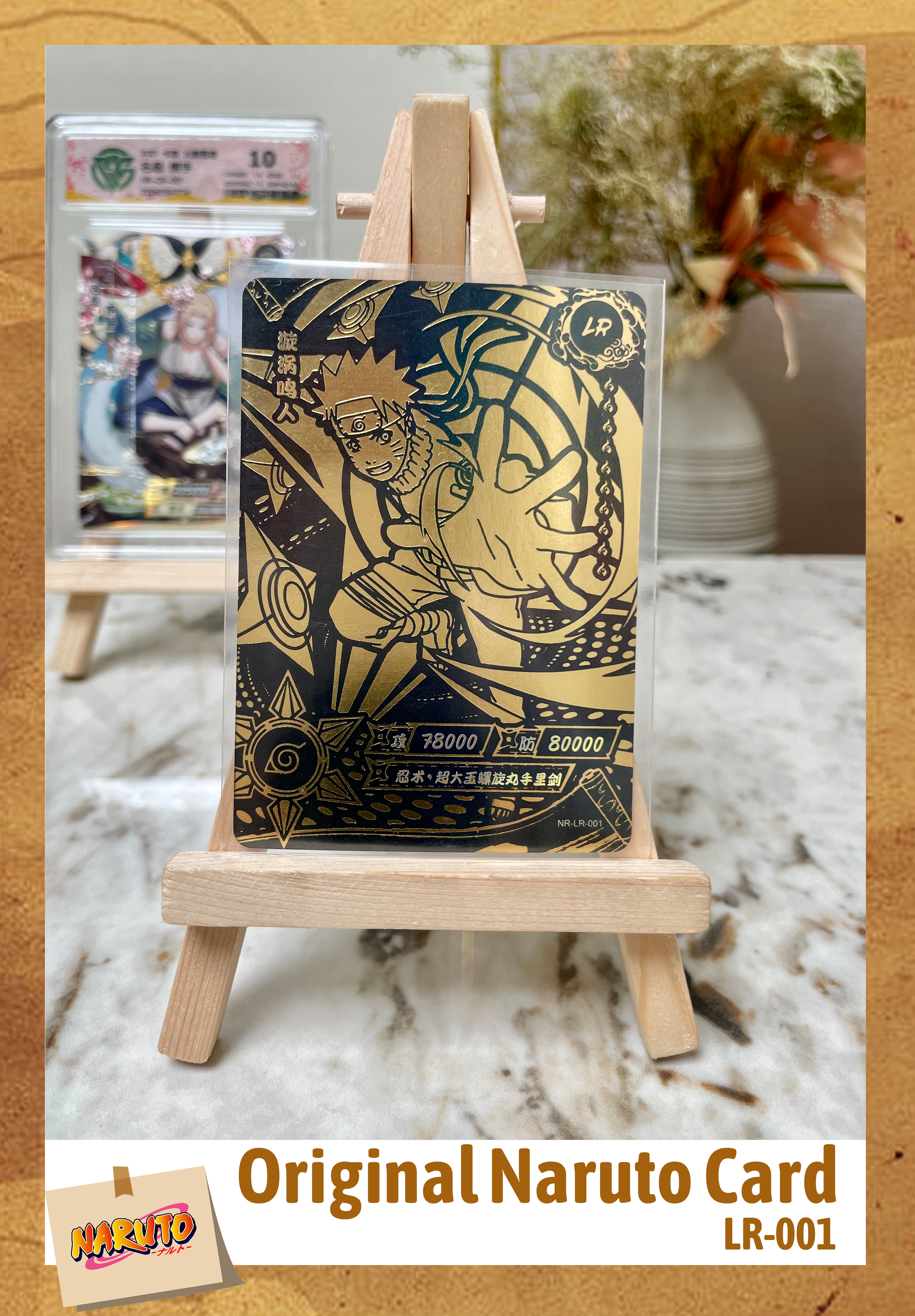 LR - Kayou Naruto Card LR001-LR006 Series – GRAND ANIME CARD LR - Kayou Naruto Card LR001-LR006 Series – GRAND ANIME CARD
