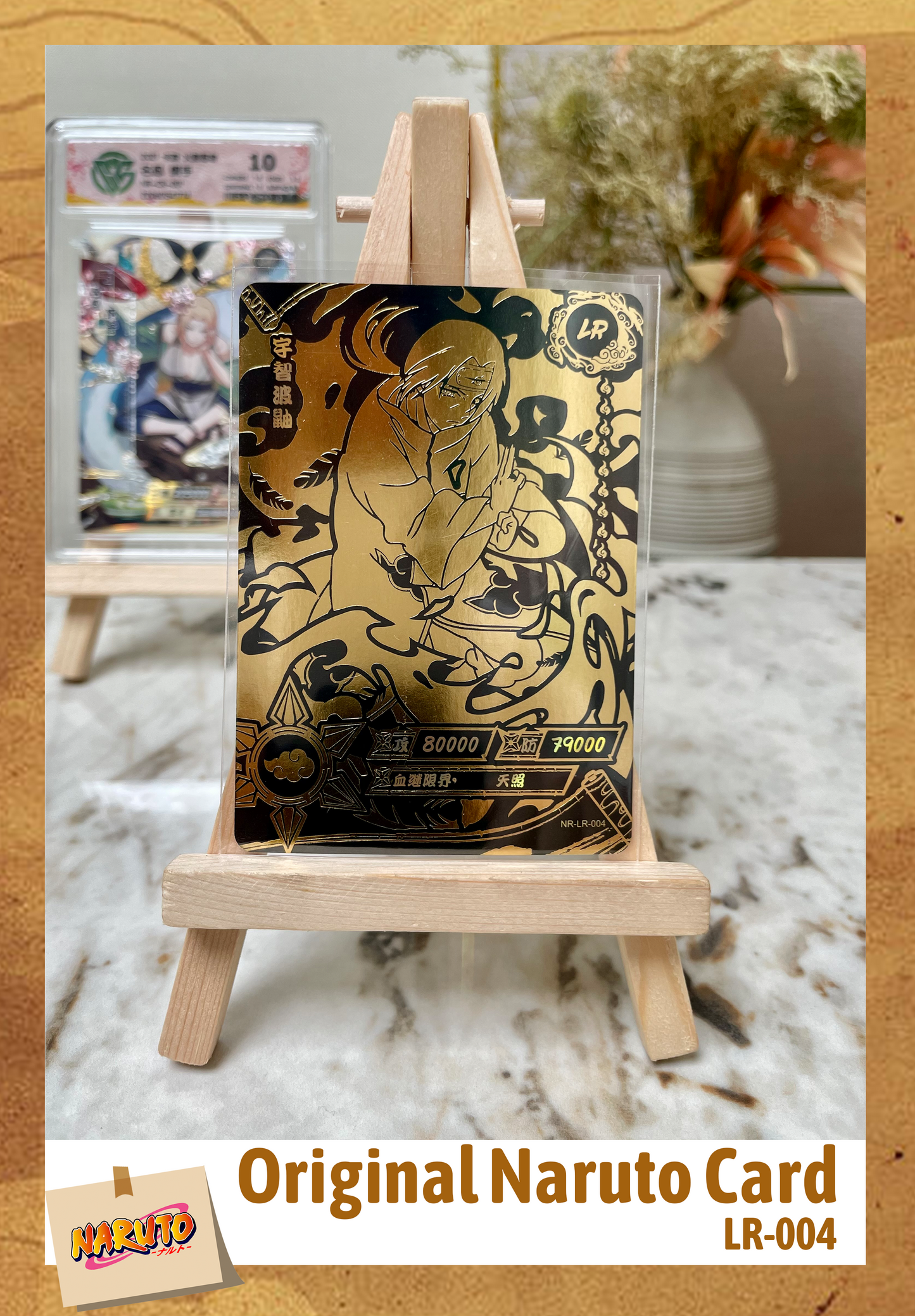 LR - Kayou Naruto Card LR001-LR006 Series