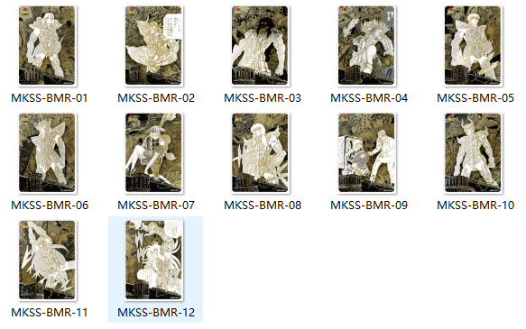 Set - Saint Seiya SA/LR🌟/LSR🌟/BTR/SGR/BUR/BP/UR/PR/AR/SSR/SR/R/MR/UTR/BMR/SR🌟/R🌟/MR/ HE/Card  Full Set