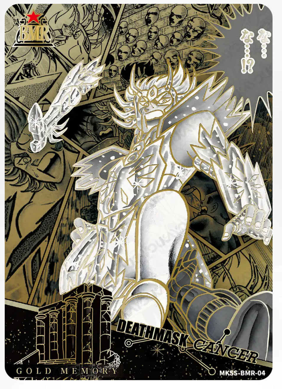 BMR - Kayou Saint Seiya Card BMR Serial BMR 001-020 Limited Edition