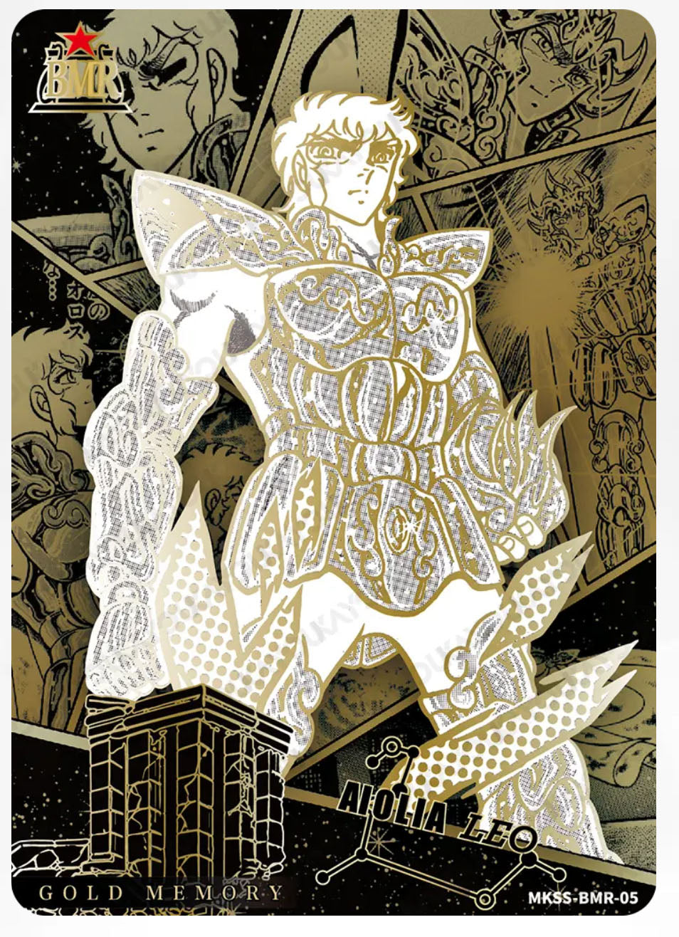 BMR - Kayou Saint Seiya Card BMR Serial BMR 001-020 Limited Edition