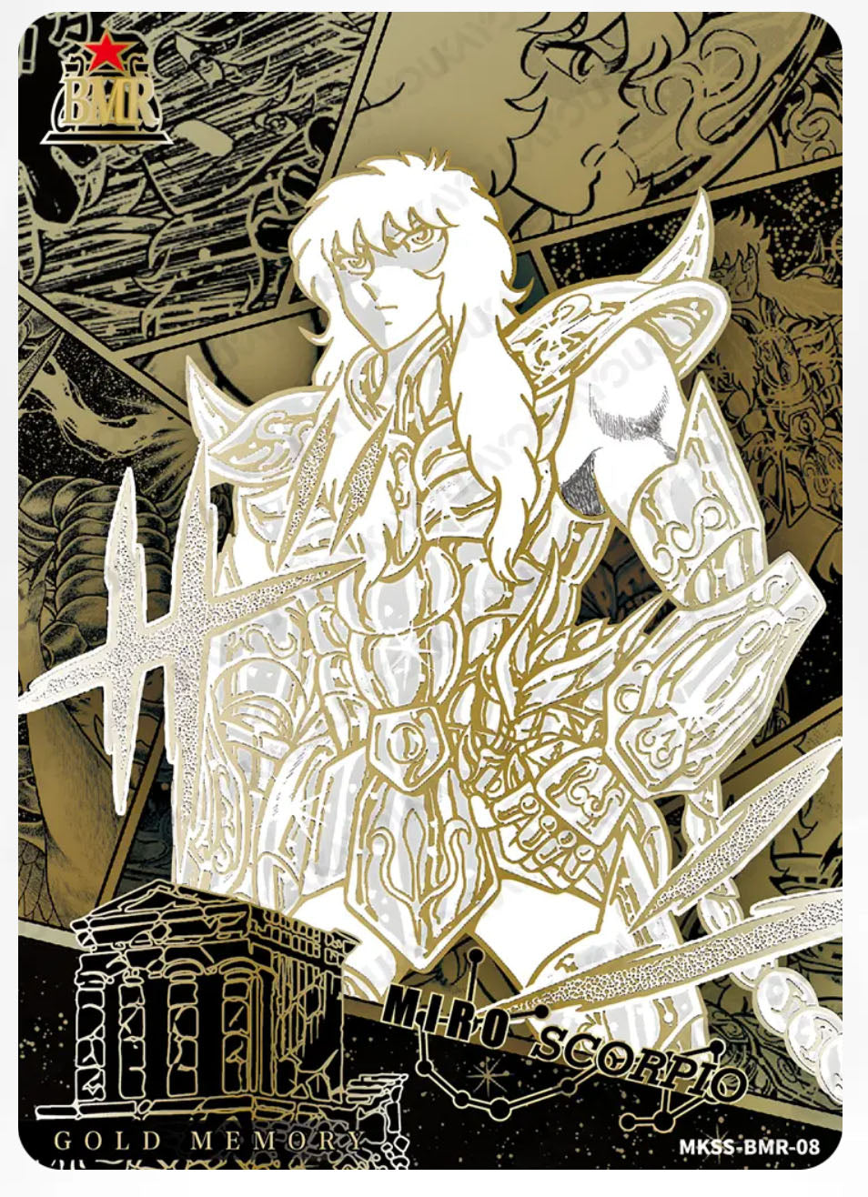 BMR - Kayou Saint Seiya Card BMR Serial BMR 001-020 Limited Edition
