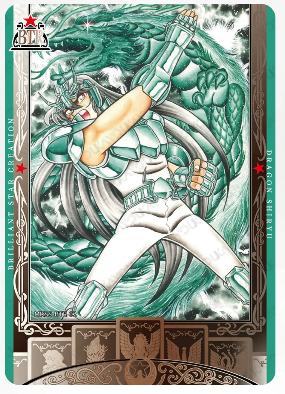 BTR - Kayou Saint Seiya Card BTR Serial BTR 001-014 Limited Edition