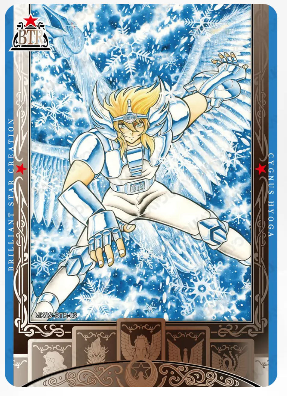 BTR - Kayou Saint Seiya Card BTR Serial BTR 001-014 Limited Edition
