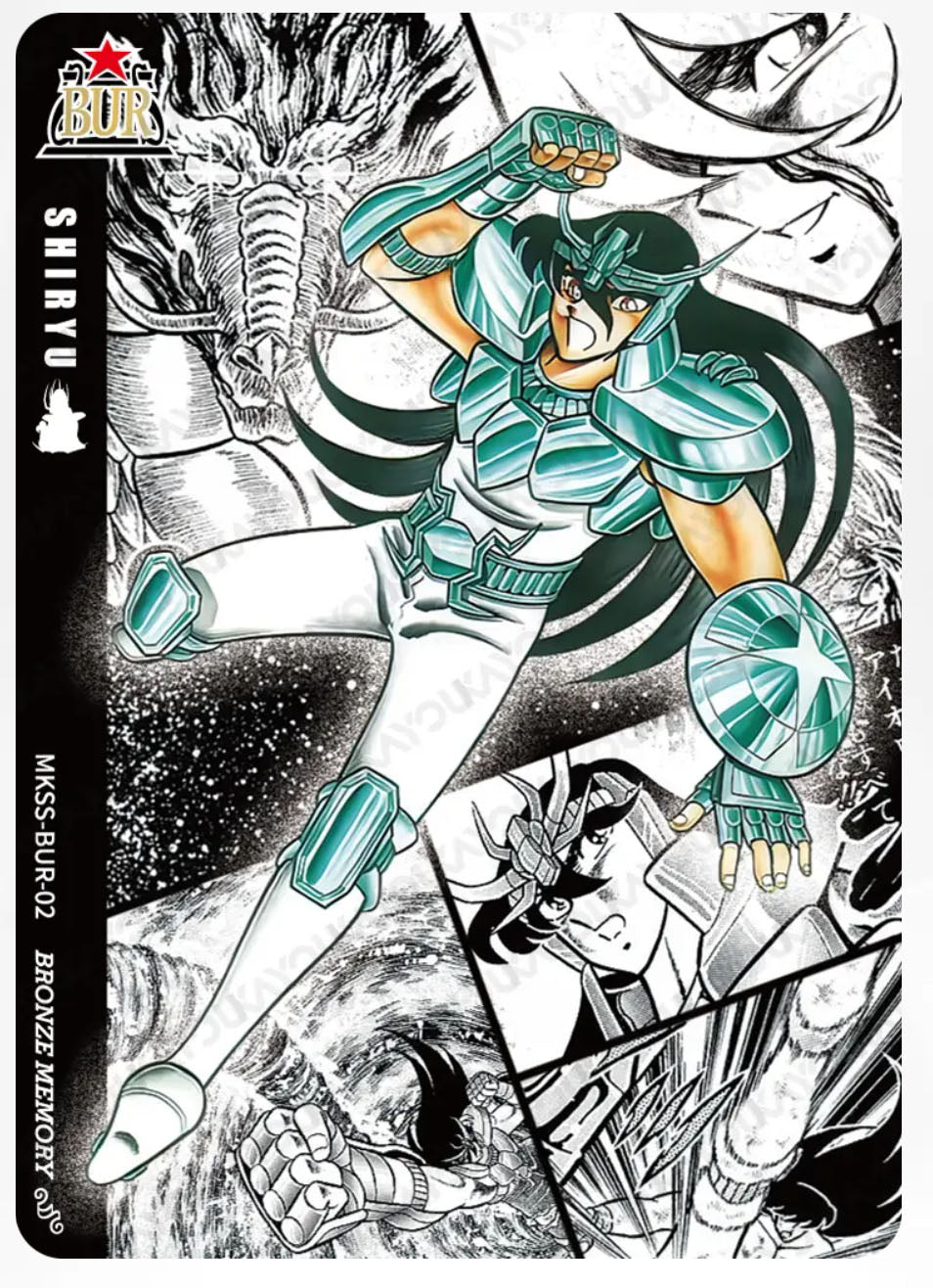 BUR - Kayou Saint Seiya Card BUR Serial BUR 001-037 Limited Edition