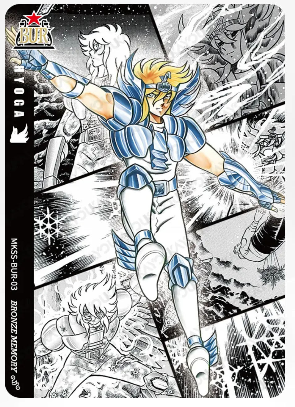 BUR - Kayou Saint Seiya Card BUR Serial BUR 001-037 Limited Edition