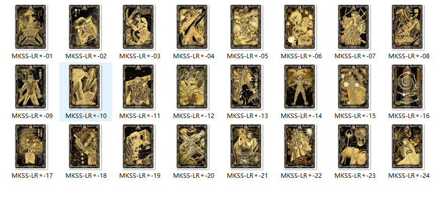 Set - Saint Seiya SA/LR🌟/LSR🌟/BTR/SGR/BUR/BP/UR/PR/AR/SSR/SR/R/MR/UTR/BMR/SR🌟/R🌟/MR/ HE/Card  Full Set